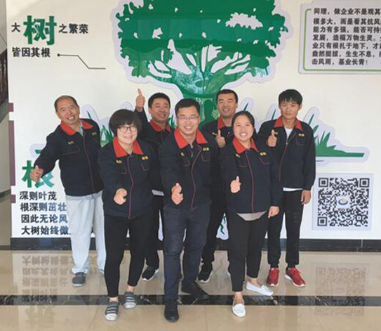 &#24320;&#20803;&#32593;&#39029;&#29256;&#95;&#24320;&#20803;&#40;&#20013;&#22269;&#41;