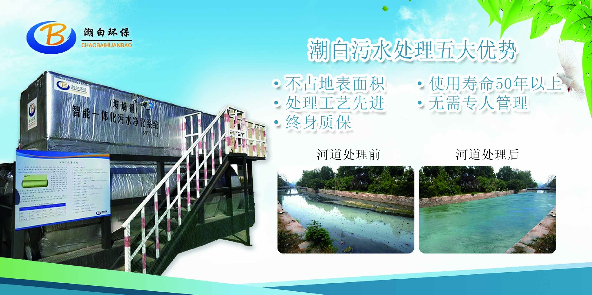 &#24320;&#20803;&#32593;&#39029;&#29256;&#95;&#24320;&#20803;&#40;&#20013;&#22269;&#41;